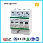 Type 3 20kA Pluggable Modular Surge Protector/Lightning Protection Equipment
