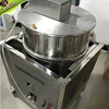 /product-detail/high-capacity-commercial-automatic-mixing-industrial-popcorn-machine-for-sale-60800917315.html