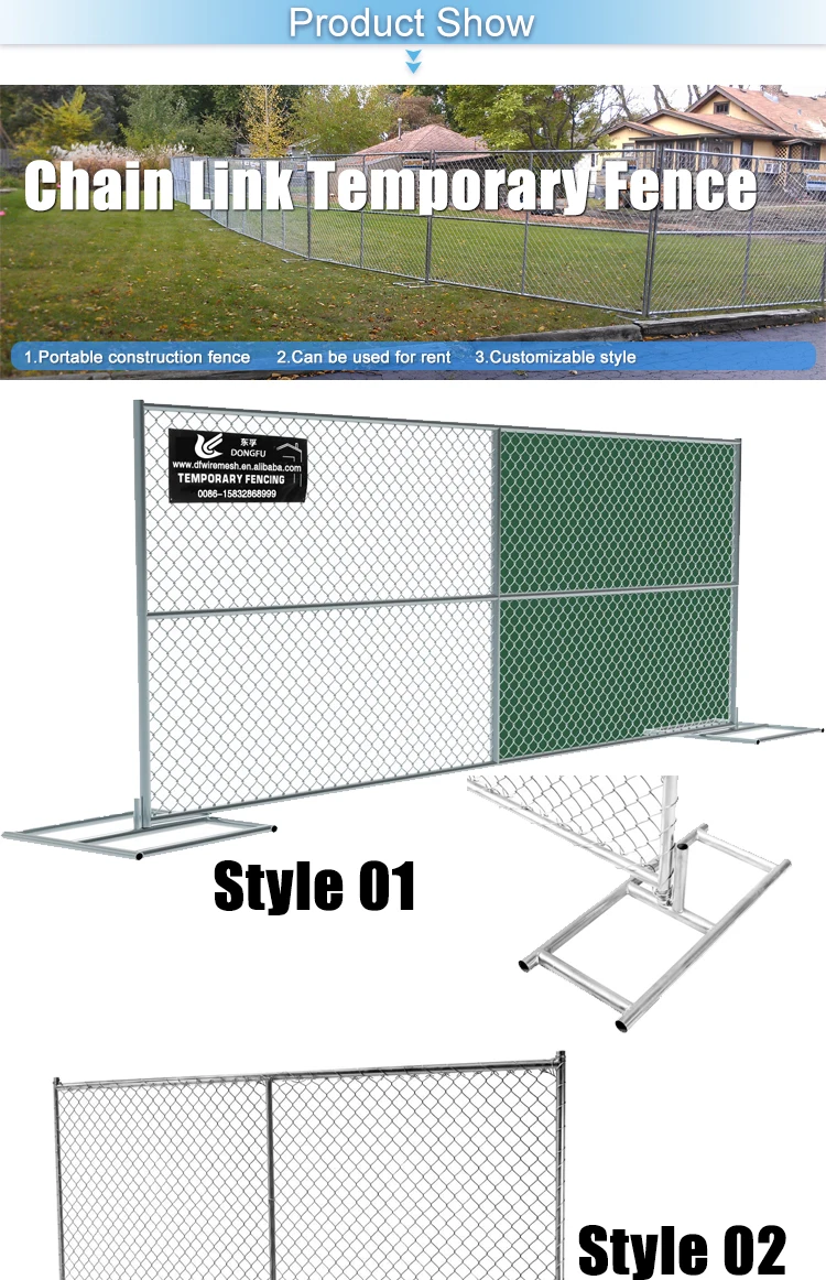 chain link fence 02.jpg