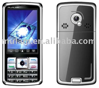 Digital Quran Mobile Digital Quran Mobile Suppliers and Manufacturers at