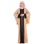 Elegent Islamic Clothing Abaya Dress For Women Ladies