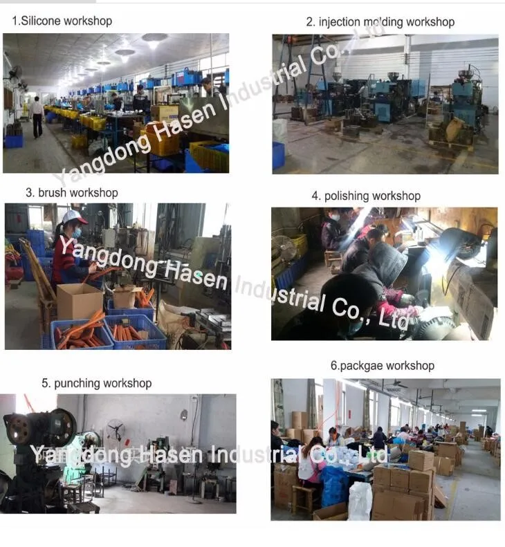 QQ20170419100756