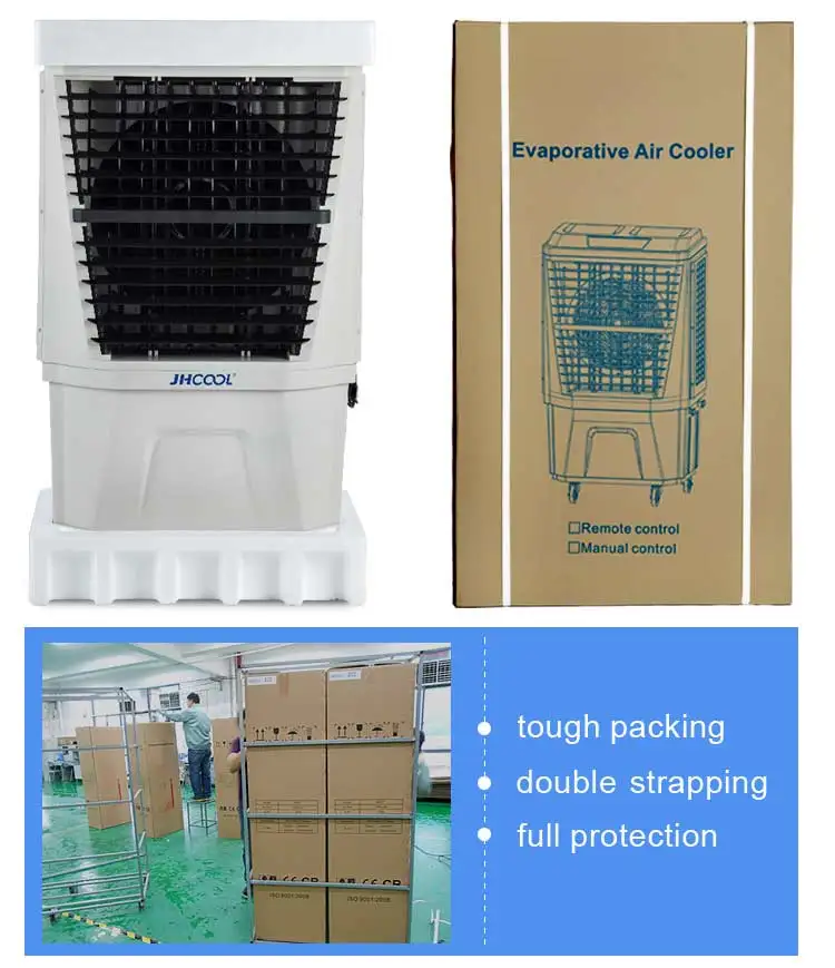 jhcool air cooler packaging.jpg