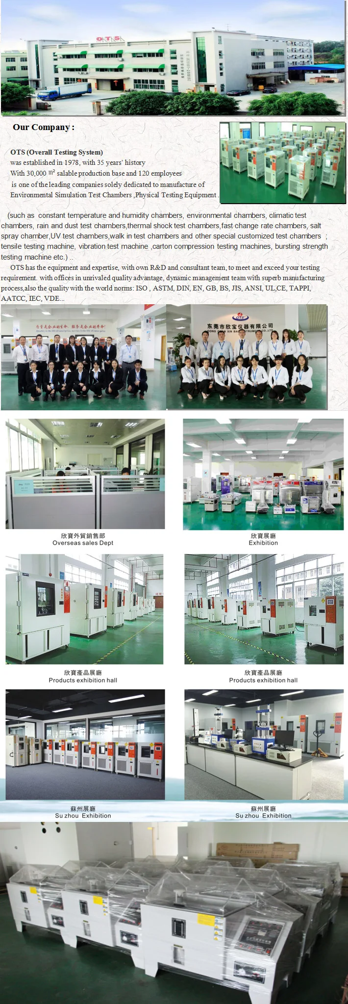 Floor covering caster effect used floor Caster abrasion Durability Testing Machine