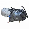 /product-detail/lifan-125cc-engine-with-kick-and-electric-start-for-pit-bike-dirt-bike-atv-and-motorcycle-60830500823.html
