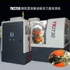 YK2730 double cutter cnc straight bevel gear milling machine/creator