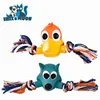 Animal Shape Soft Latex Squeaky Durable Chew Dog Rope Toy Wholesale