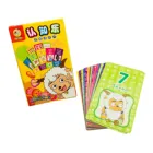 Card Flash Cards Offset Printing Card Game Custom Memory Maths Card Game Math Board Game Flash Cards
