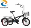 3 wheel passenger adult Tricycles for elder with swing function