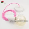 Edison bulb hanging light cord set with metal lampholder and ceiling rose vintage light
