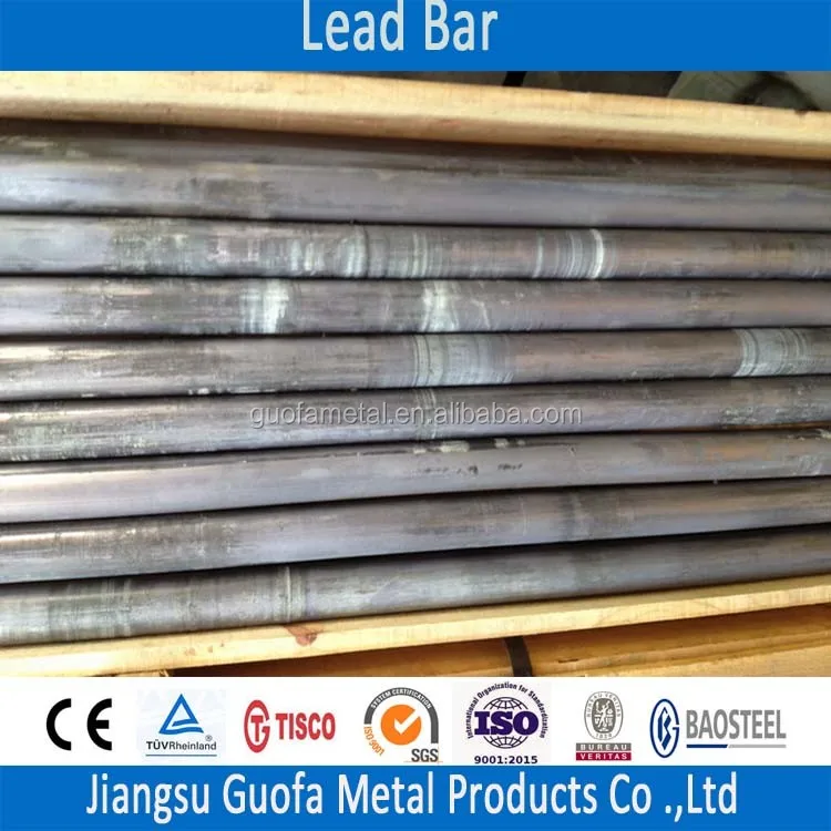 lead bar (8)
