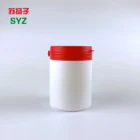 200ml PET Plastic bottle for chewing gum pill medicine with pull ring cap