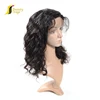 glue less full lace 100% human hair wig,glue less full lace wig with bangs
