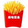 /product-detail/fully-automatic-small-scale-potato-chips-manufacturing-making-machinery-price-1360670683.html