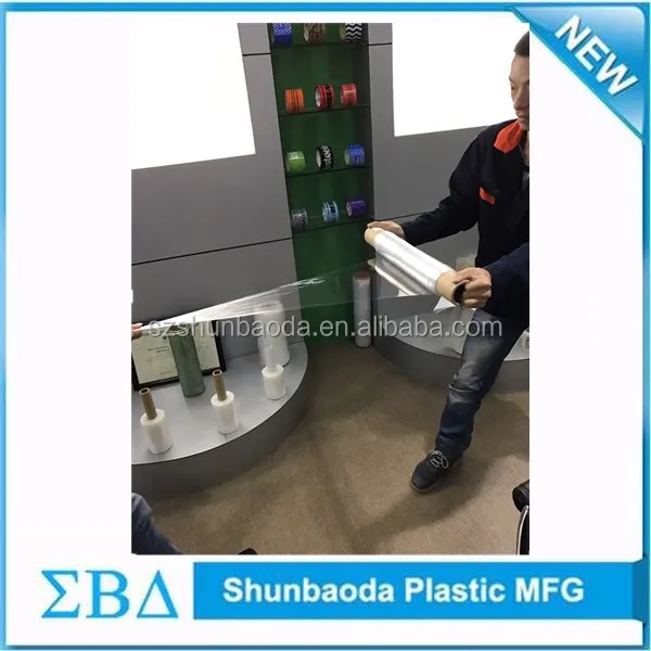 2017 new hot shrink wrap plastic with best price