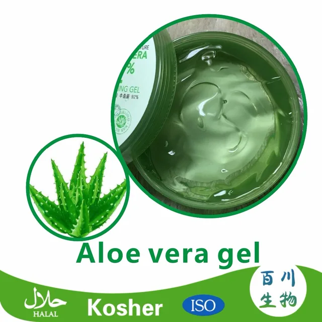 high quality aloe vera gel juice extract / powder in bulk stock