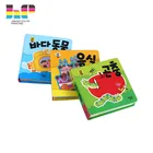 Child Book, finger Story Book for Kids, custom printing