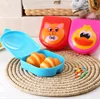 Fun Zoo Lovely Animals Design Children Plastic Lunch puff Boxes