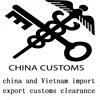 China customs clearance guangzhou agent logistics service