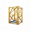/product-detail/liebherr-tower-crane-120hc-132hc-154hc-spare-parts-mast-section-for-sale-60801609564.html