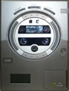 Iris trading system