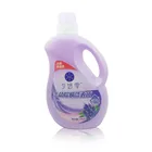 2019 free sample oem fragrance cloth washing deep clean organic germicidal laundry detergent