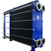 Plate Type Oil Cooler Heat Exchanger Equipment for Steel Plant
