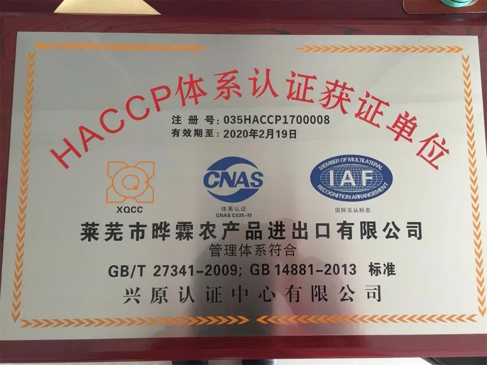 QQ20170327151732
