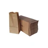 /product-detail/brown-paper-lunch-bag-grocery-sack-kraft-paper-500-ct-package-60503997835.html