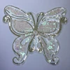 /product-detail/high-quality-fashion-butterfly-applique-sequin-embroidery-patches-60746071679.html