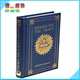 Printing Buy Free English Dictionary Print On Demand Books Printing Buy Free English Dictionary Print On Demand Books