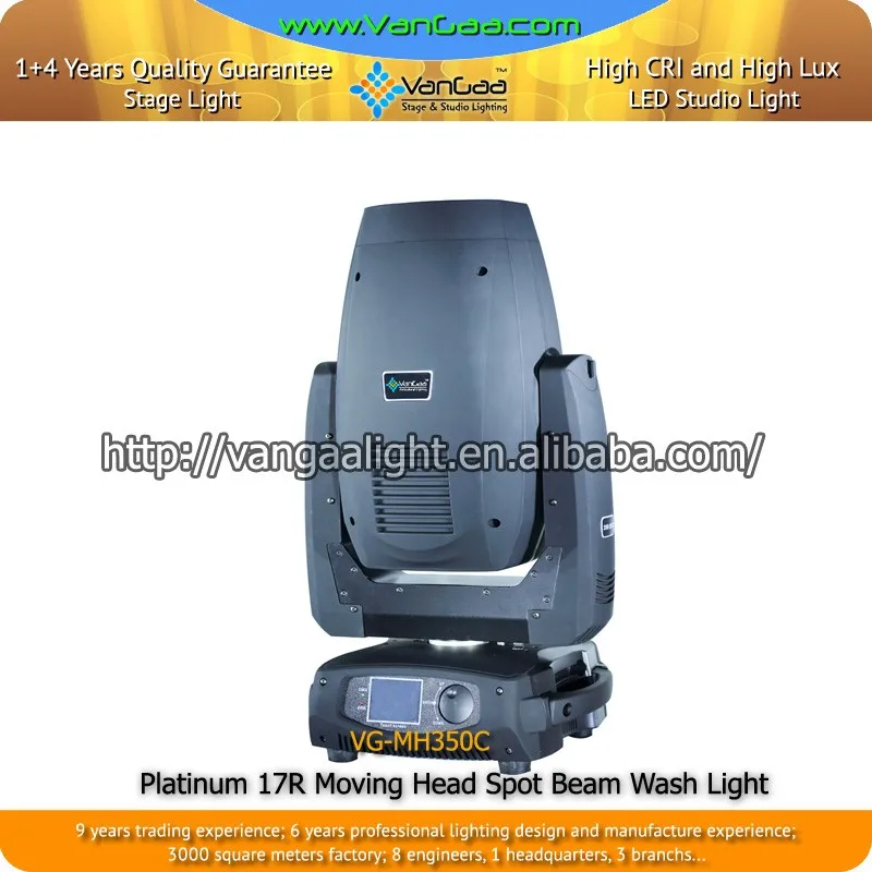 Vangaa熱い販売プラチナ17r 350ワットランプヘッド移動スポットビーム洗浄ライト仕入れ・メーカー・工場