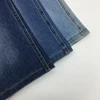 Factory direct peach twill cotton knitted denim fabric tape