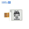 /product-detail/high-resolution-fast-speed-1-54-2-inch-eink-e-paper-display-module-square-shape-for-smart-watch-thermostat-60869982470.html