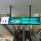 Lcd Led Tv Senke Latest 24 Inch Stretched Bar Type Lcd Led Display TV Advertising For Bank/Hotel/Station