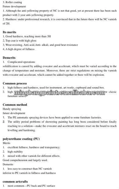 PU NC PAINT USEING2.jpg