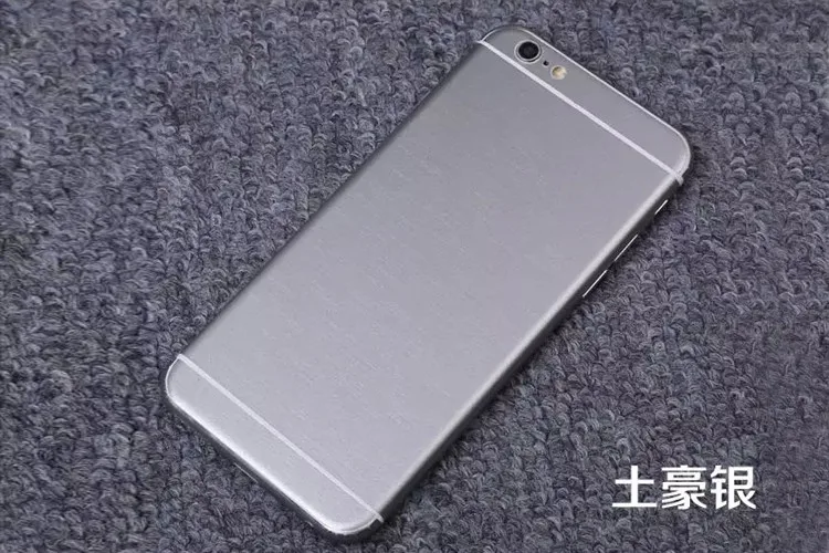 phone sticker protective film