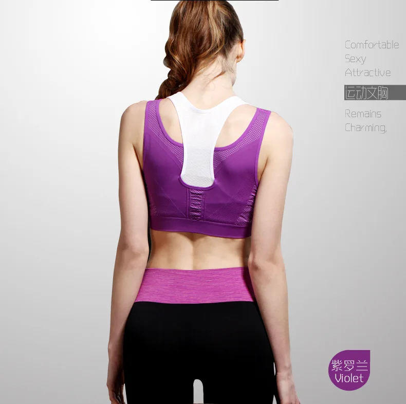 Professional yoga sports bra underwear seamless steel ring free double running fitness fitness ia Jinv vest sports bra