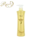New Brazilian Keratin Hair Treatment Salon Product
