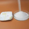 /product-detail/diaper-materials-factory-price-powder-hydrogel-sap-super-absorbent-polymer-sodium-polyacrylate-60777885168.html