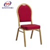 Hot sale stacking banquet used metal catering chair for sale