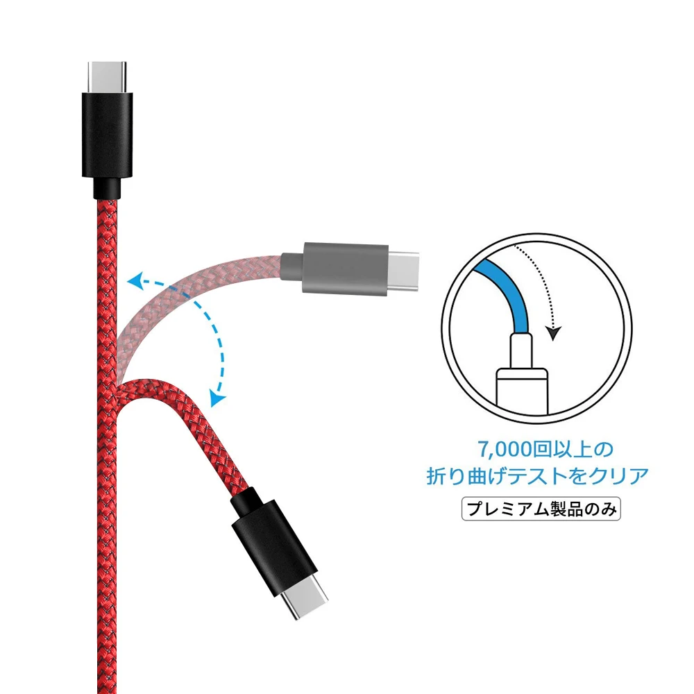 Schitec USB3.0 standard new selling usb data charger cable for type C - ANKUX.COM