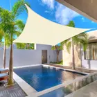Square 3x3m Sun Shade Sail, UV Block Patio Canopy in Color Cream