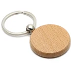 Wholesale Factory Price High Quality Custom Wood Keychain Promotional Customize Logo Blank Wooden Keychain