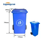 120L High Quality Plastic Two Wheels Outdoor Garbage Dustbin Recycling Trash Waste Bin