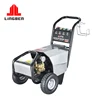 2200W 250 Bar Power Washer Professional Electric Industrial High Pressure Washer