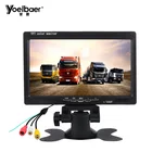 7 Inch Ultra Thin 16:9 HD 800x480 Pillow TFT LCD Color Screen 2 Video Output Car Rearview Monitor Vehicle DVD VCD VCR TV