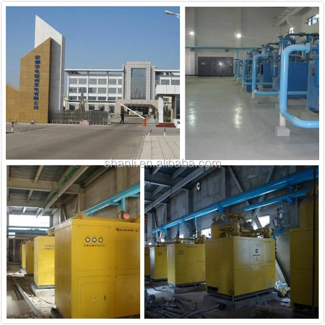 Shanli Purify Equipment Refrigerated Compressed air dryers with special types of filter systems
