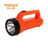 portable LED electrical lamp parts powerful searchlight wholesale
