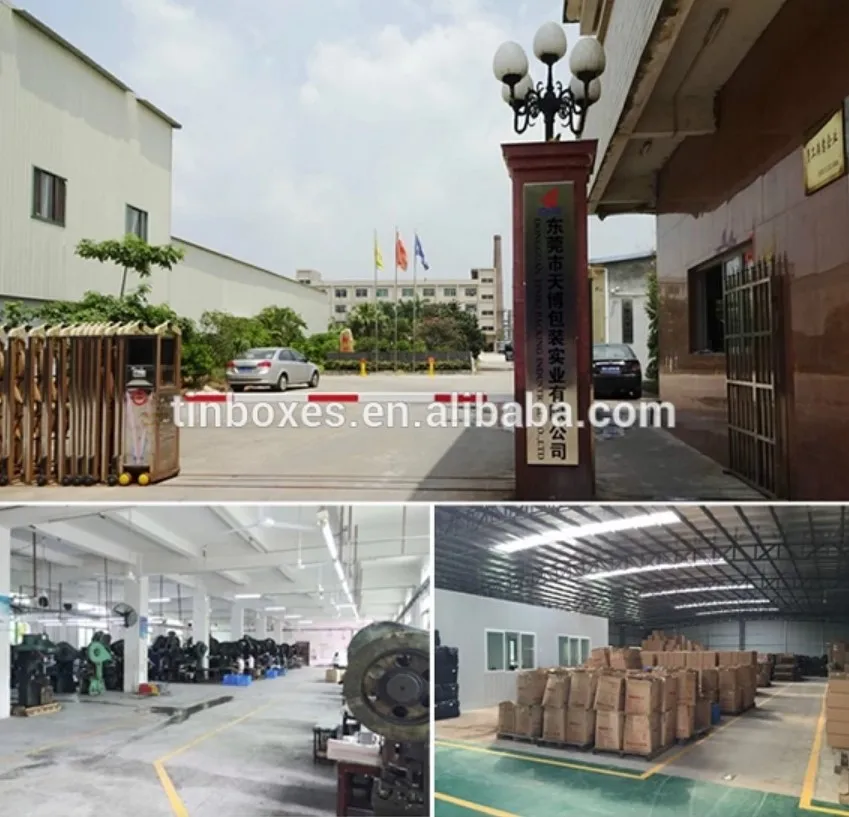 Factory gate